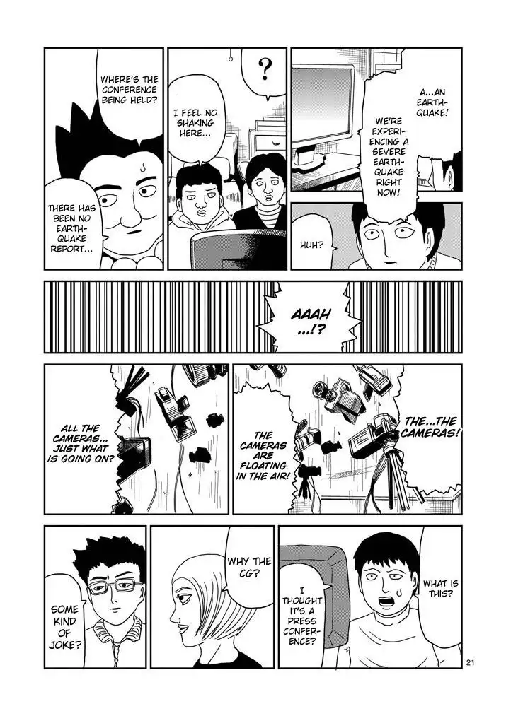 Mob Psycho 100 Chapter 73 21